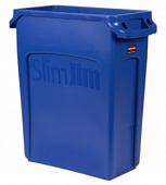 Контейнер раздельного сбора 60л Rubbermaid 1971257 (базовый) в компании ШефСтор